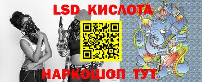 2c-b Гусь-Хрустальный