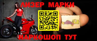 2c-b Гусев