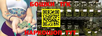 кристаллы Гусиноозёрск