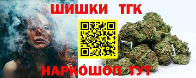2c-b Гусь-Хрустальный