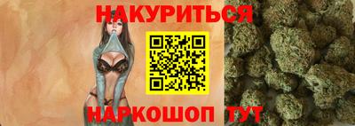2c-b Гусь-Хрустальный