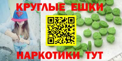 2c-b Гусев