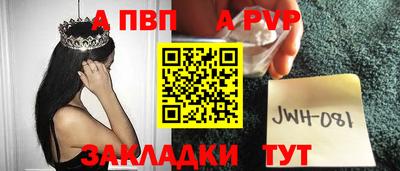 2c-b Гусев