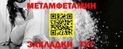 2c-b Гусев