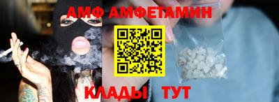 2c-b Гусев
