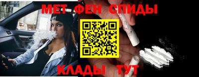2c-b Гусь-Хрустальный