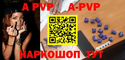кристаллы Гусиноозёрск